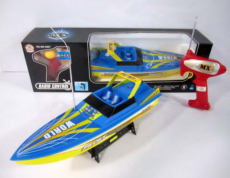 三通遥控艇不包电 MX-0007-24